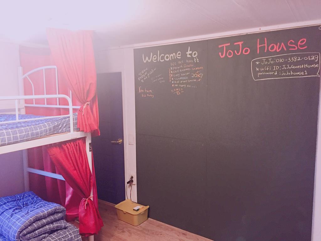 Jojo Guesthouse Seoel Buitenkant foto