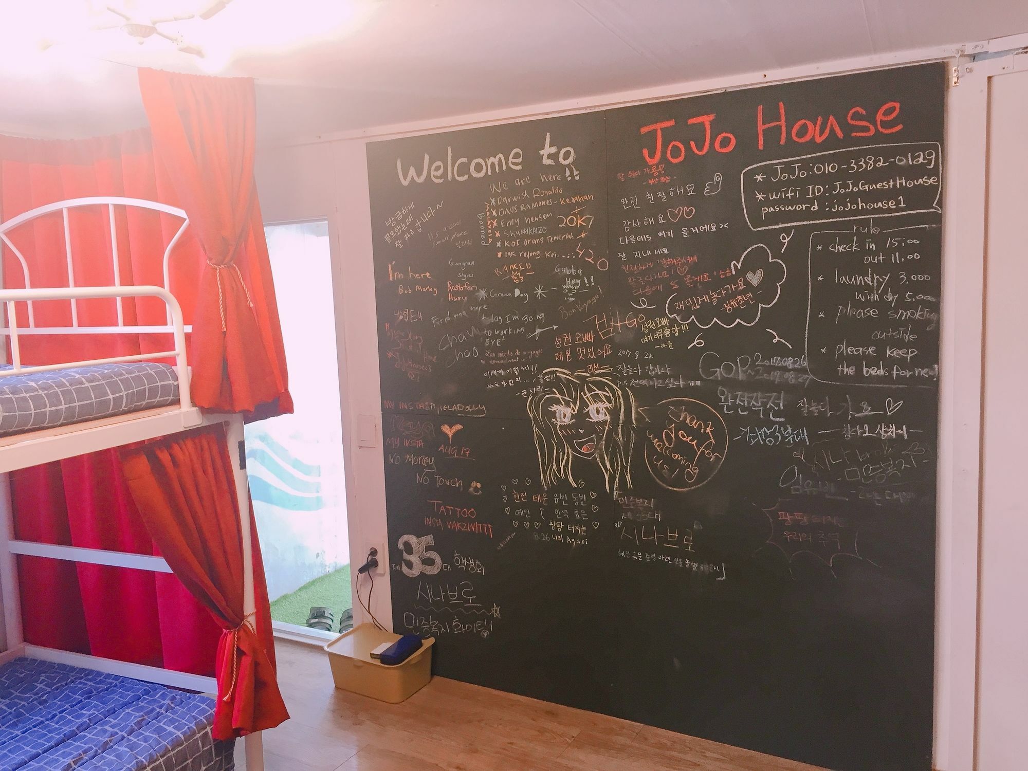 Jojo Guesthouse Seoel Buitenkant foto